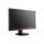 AOC G2460PF - 301070 - zdjęcie 15